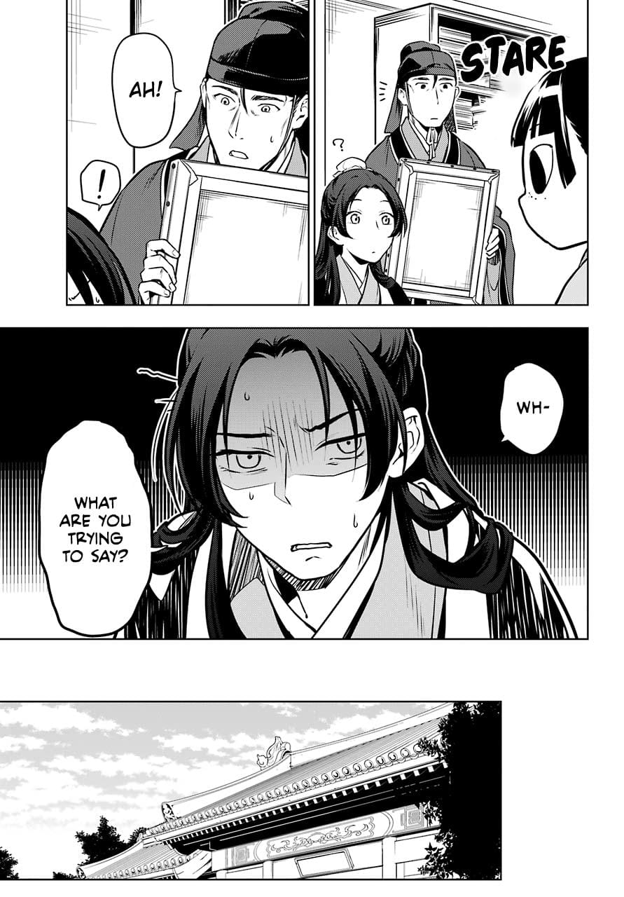 The Apothecary Diaries, Chapter 47.1 image 25